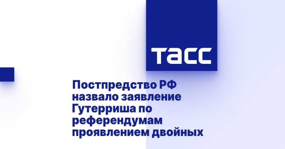 ������������ �� ������� ��������� ��������� �� ������������ ����������� ������� ����������