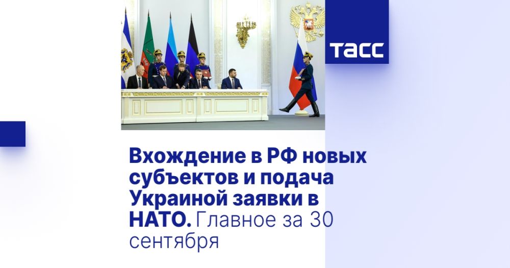 ��������� � �� ����� ��������� � ������ �������� ������ � ����. ������� �� 30 ��������