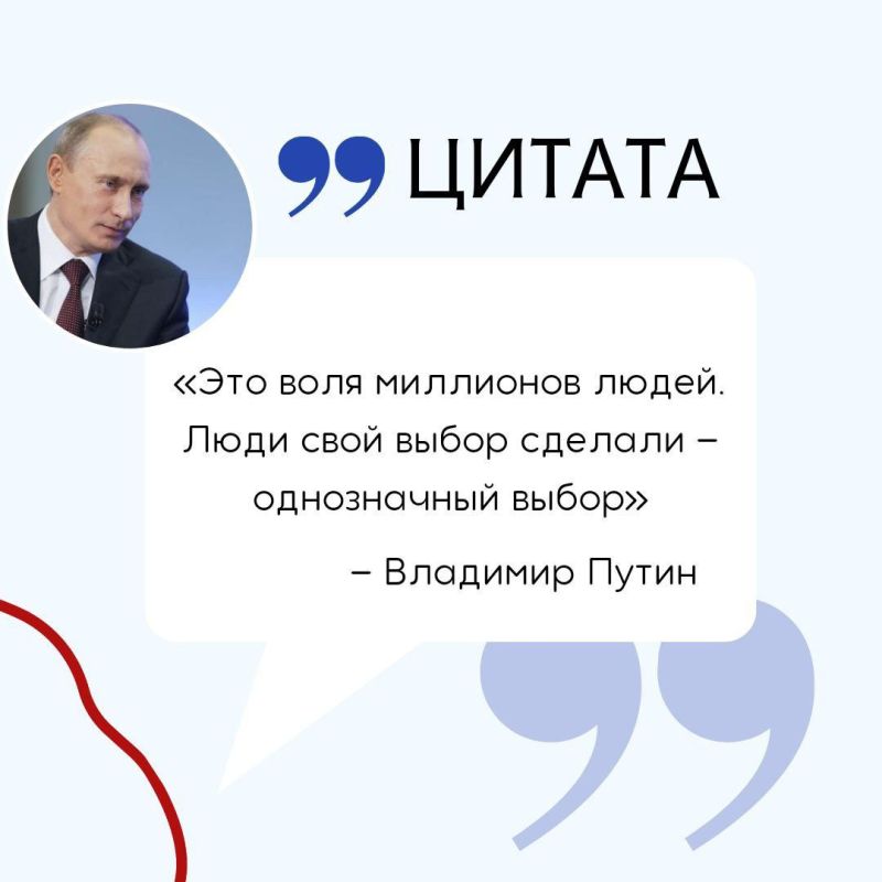 �����: "��� ���� ��������� �����'