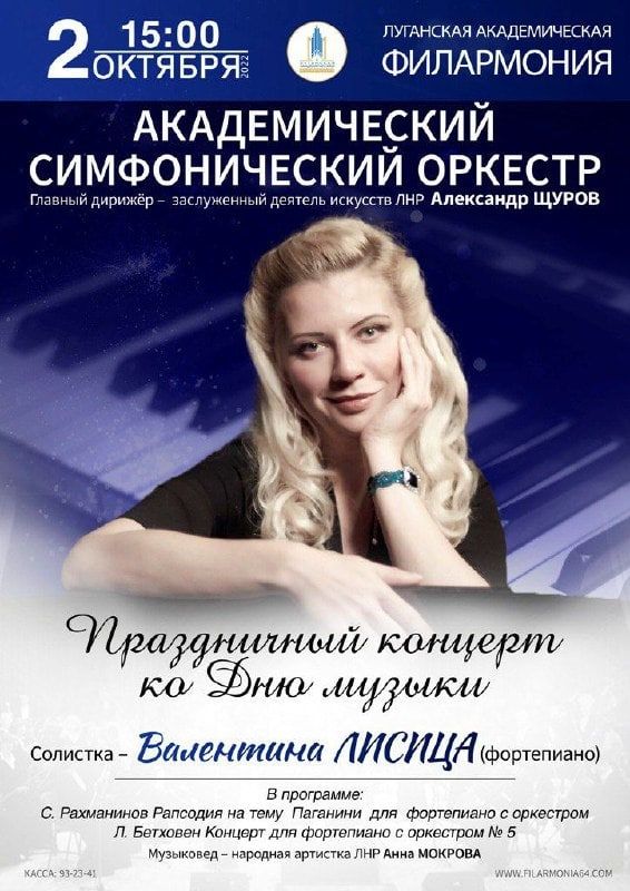 �������� ��������� ��������� ��������� ������ 2 ������� �������� � ��������� ���������� �� �������� �� ��� ������