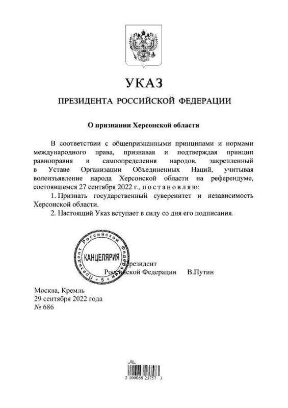 �������� ����� �������� ����� � ��������� ���������� � ����������� �������� ������������ ������������
