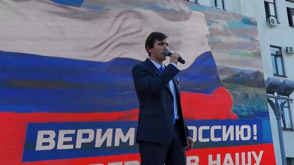 Дорогие жители Донбасса, Запорожской и Херсонской области, граждане великой Российской Федерации!