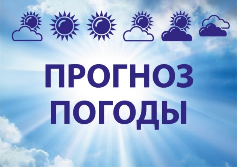 ��������� ������������ 30 �������� � ��� �� 24 �������� �����
