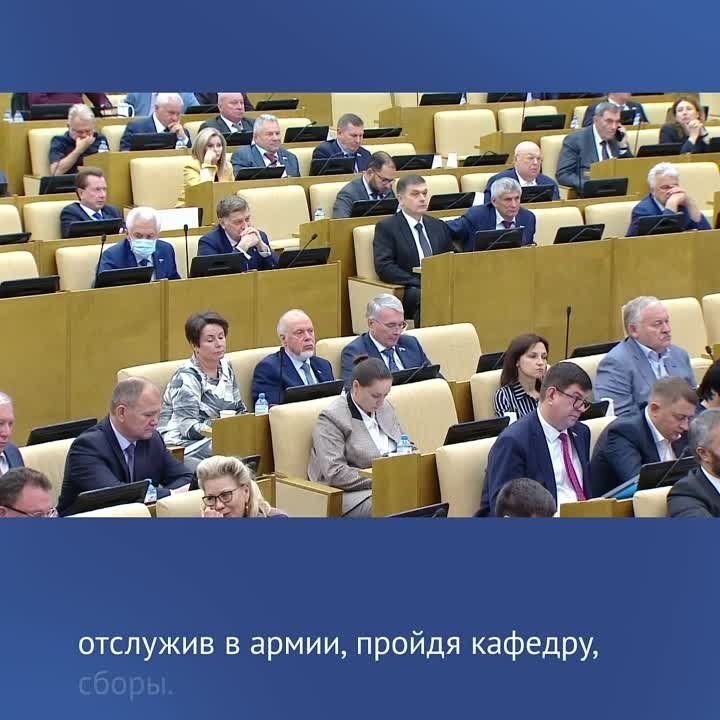 ������ � ����. ����������� � �������� ������ ����� ������� �������������, ������� ������������ �� �������� �������