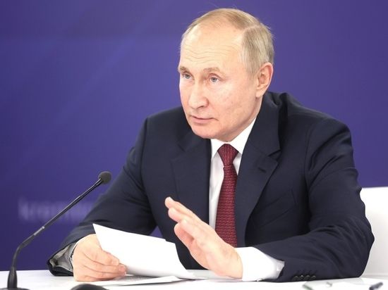 Путин выступит с речью 30 сентября в Кремле: во сколько начнется и о чем будет говорить президент