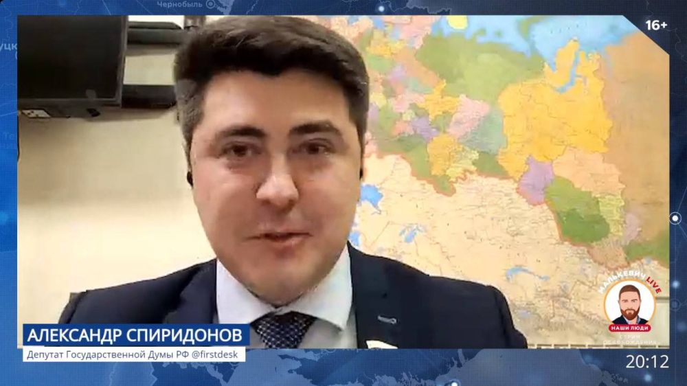 ��������� ���������: ����� ������ ������� ������������� ��������� LIVE: