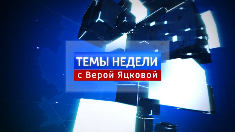 ���� ������: ��� � ������� ���������� ���������! 01.10.2022