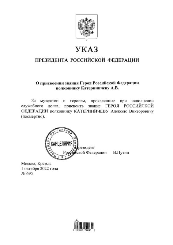 �������� ����� �������� ������ ����� �� (���������) ������� �������� ��� ���������� ������� ������� ������������, ��������� � ���������� ��������� ����� ���