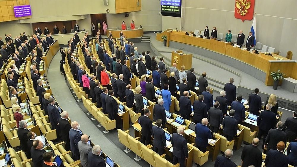 ����������� ��������� ������� 3 ������� 2022: ��� ������ ��������