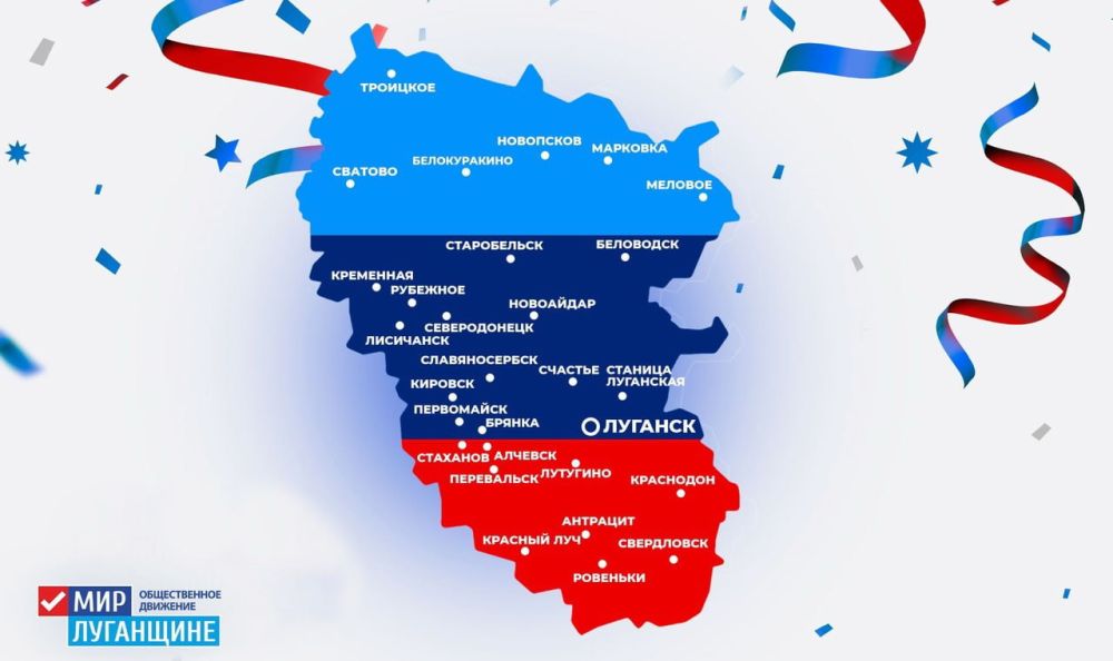 �������� �����: ���� ���������� ����� ������ �� ������������� ���������������� ���� ������: