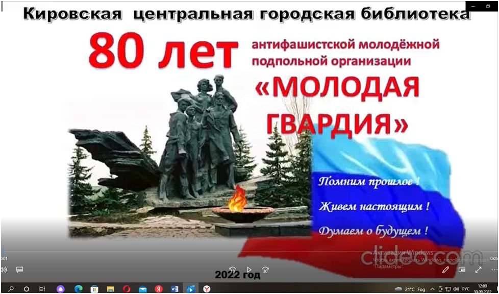 ���� ������, ����� � ������ܻ