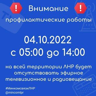 ���� 4 ������� ��-�� ����������� ���� ������������ ����- � ������������ �� ���� ���