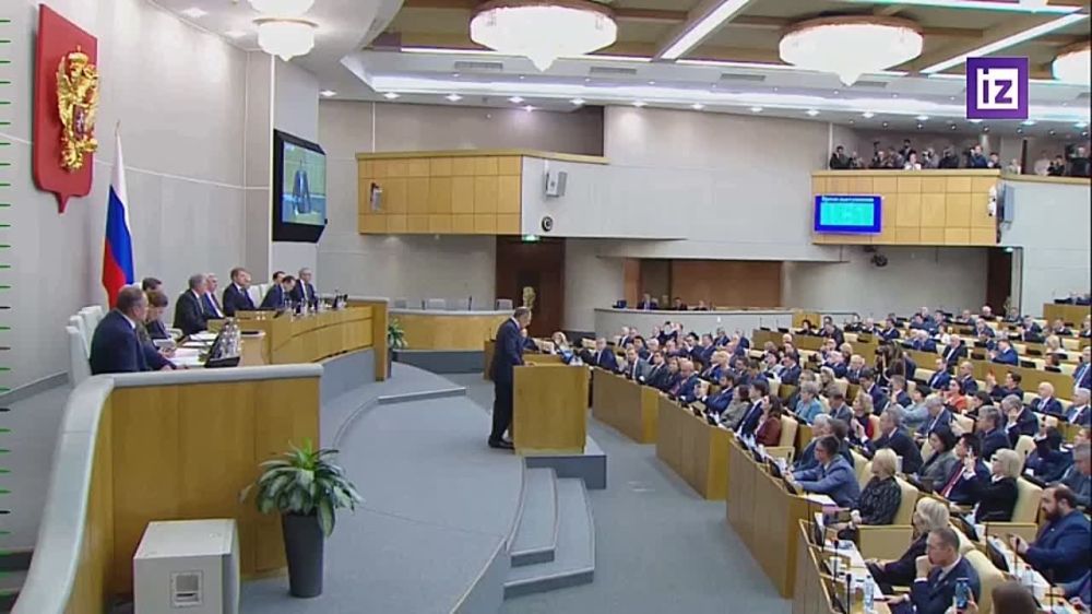 ����������� ��������� � �������� ���, ���, ���������� � ����������� �������� � ������ ������ � ����� ���������� ������������ ������������� �����