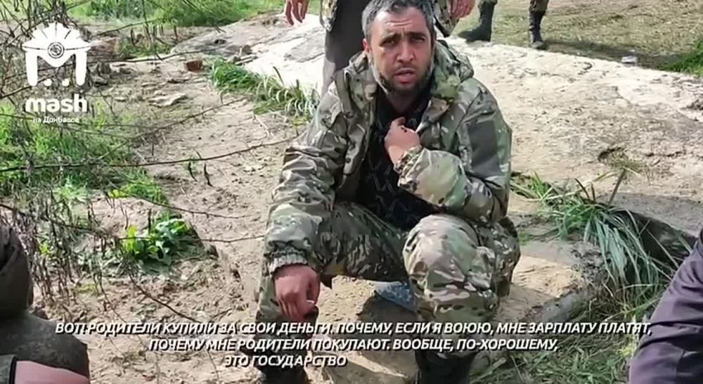 "Когда мы выходили, нам вдогонку уже летели украинские пули"