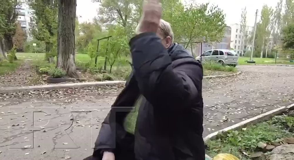 ��� �����, ����� ��������