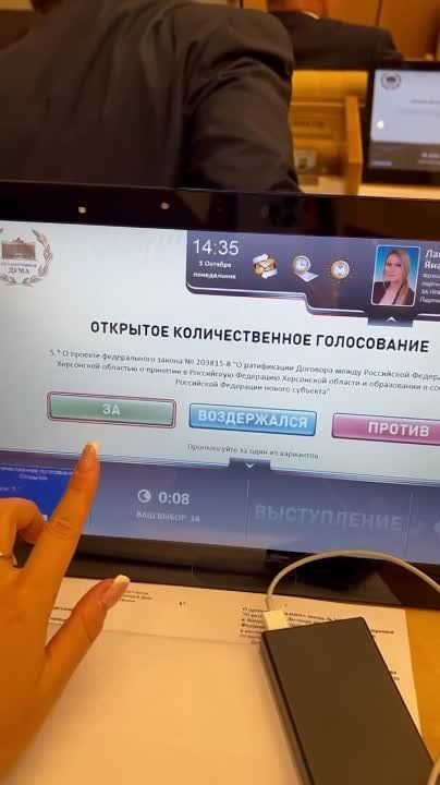 ��������� ���������: � ���������� ��������� � ������������ ��� 89 ���������