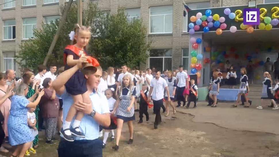 ��������� ������� � �������������� ����������� ������������� 580 �������� � ���