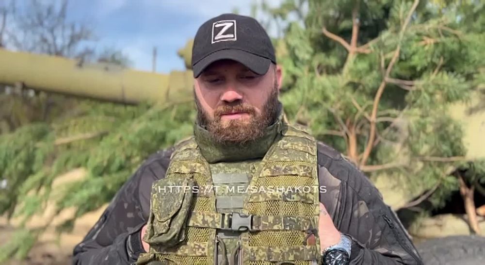 ��������� ���: ��� ������� ����� ����, �� ��� 8 ��� �����, ���� ���� - ������