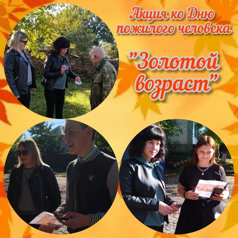 ������� ������� "������� �������"