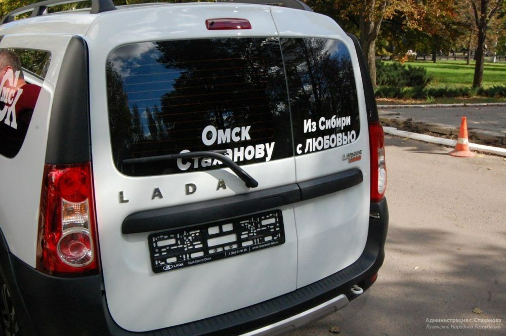 ������������ ����������� ��������������� �������� �������� �� ������ ������� ����������� �������� ���������� ���� Largus