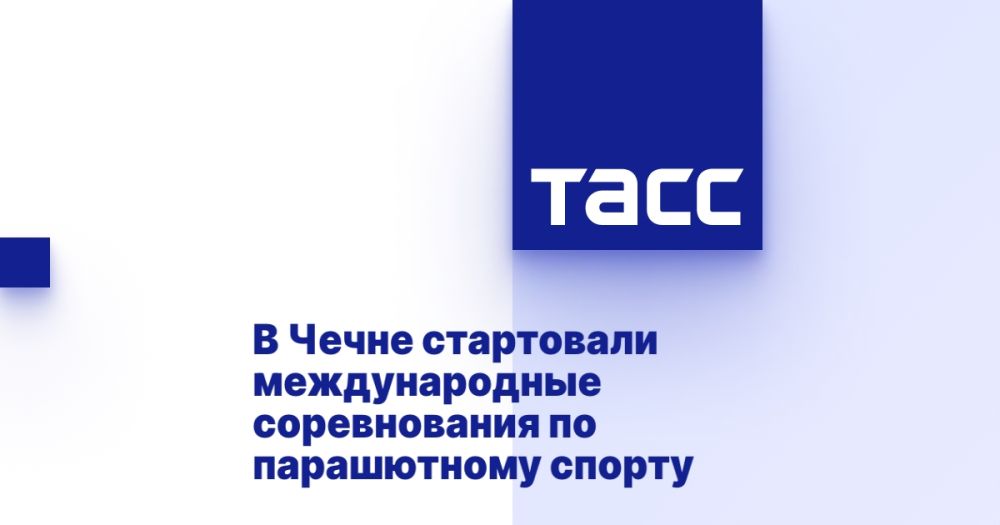 � ����� ���������� ������������� ������������ �� ����������� ������