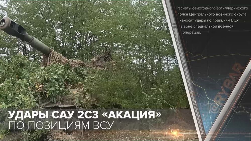 ����� ��� 2�3 �������� �� �������� ���