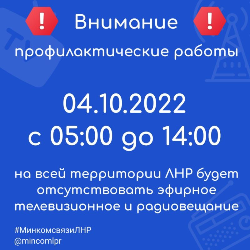 ��������� ������������, ���������� � ������������ ������� ���������������� ������
