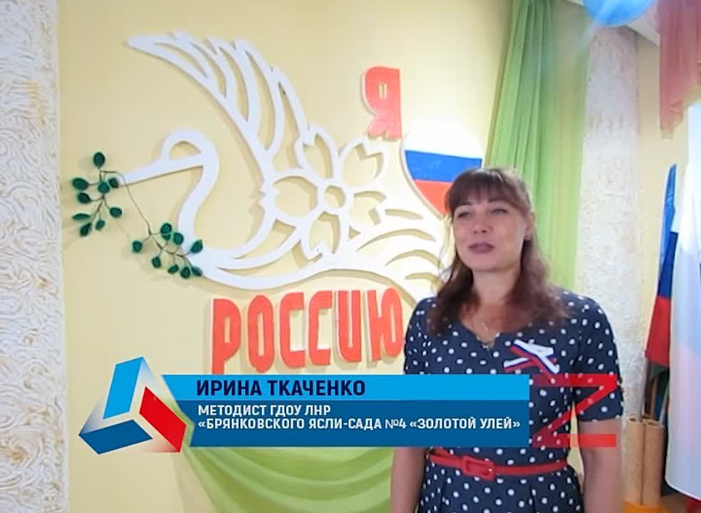 ������ ������� � ��� � �������