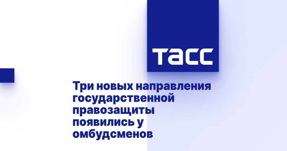 ��� ����� ����������� ��������������� ����������� ��������� � �����������