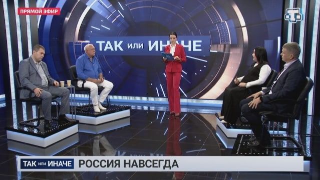 Юрий Гемпель: В 2014 году мы [Крым и Севастополь