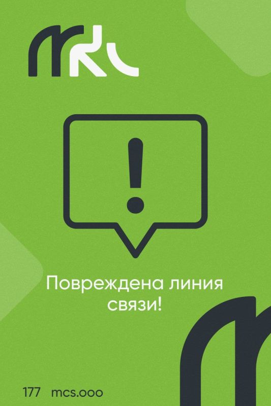 �������, 05 �������, ����� 02:00 ���� ���������� ����� ����� � ������������� ������
