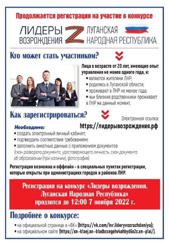 Евгений Морозов: