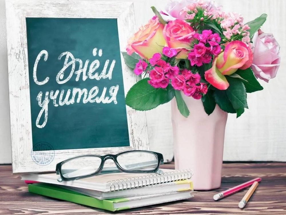 �������� �����: ���������� � ���� �������!