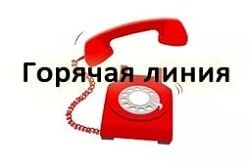 � ������������� ���������� �� ��� ��������� ���������� "�������" �����