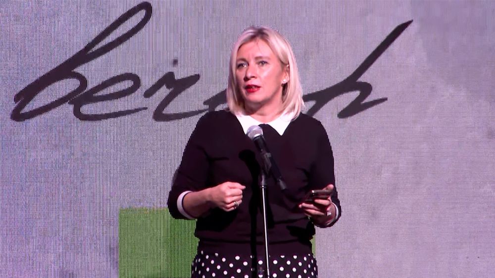 � ������ �������� ����������� ������������ ����������� ����� ZOV