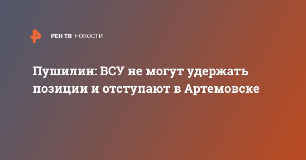 �������: ��� �� ����� �������� ������� � ��������� � ����������