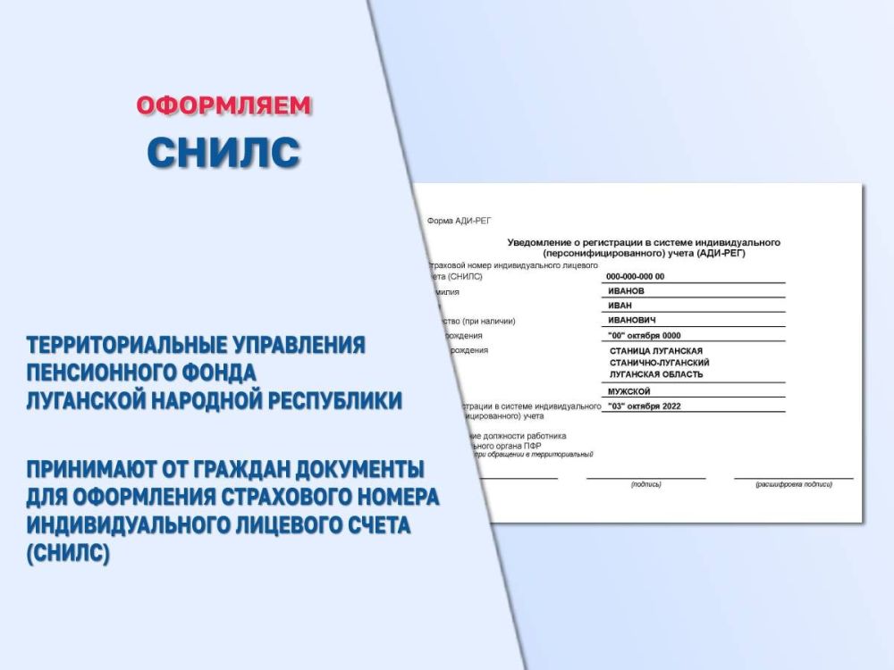 � ���������� ����� ��������-���������� ������ ��������� �������� ���������� ���������� ������� ���������� ���������� ������ ��������������� �������� ����� (�����)