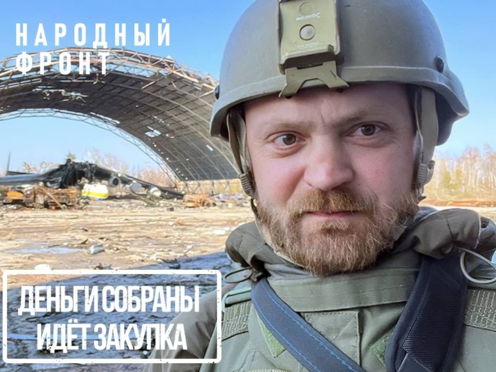 �� ������� 29-� ���� � ������� ��� ��� ������!�, ��������� �������� �� ������ ��� �������� ������� �������������� ������� ��������� ���