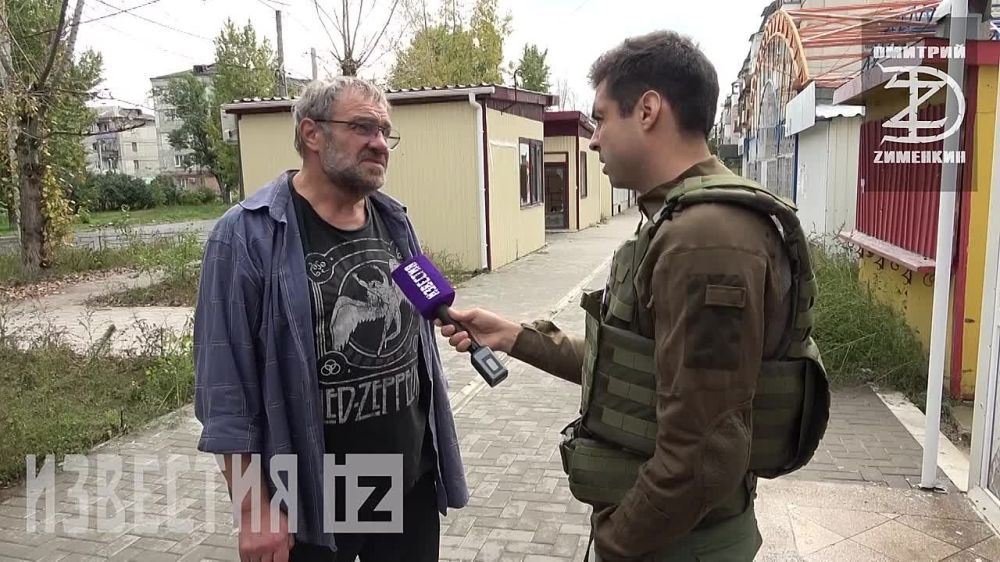 ������� ��������: "� 96-�� ��� ��� ����������� ���� ����, ���, ���������, ������ ���� ���������� ��������