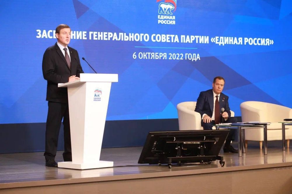 Андрей Турчак: В новых регионах РФ созданы региональные отделения «Единой России» и назначены их секретари