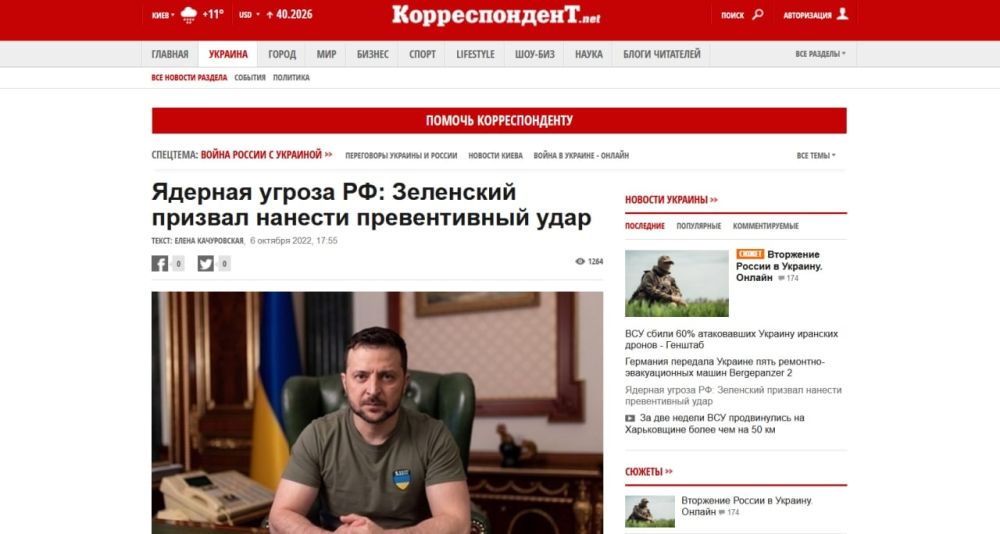 �������� ��������� ������� ������� ������������ ������� ���� �� ������