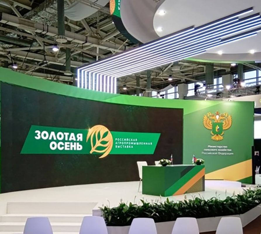 ������� ��������� ��������� � �������������� ������� ������� � ��� ������ ����������� ������ �������� � �������� ��������...