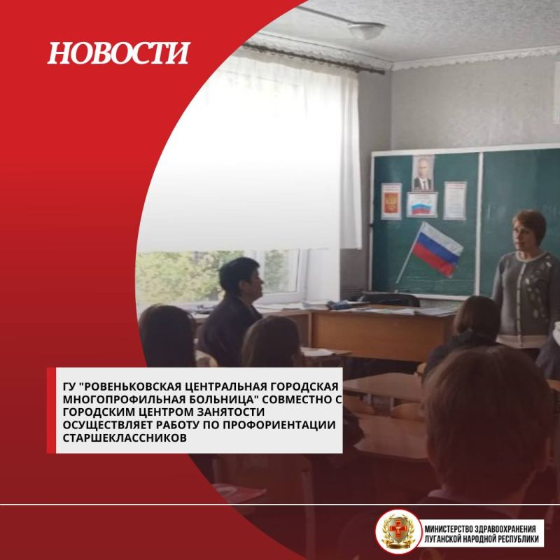 �� "������������� ����������� ��������� ��������������� ��������" ��������� � ��������� ������� ��������� ������������ ������ �� �������������� ����������������