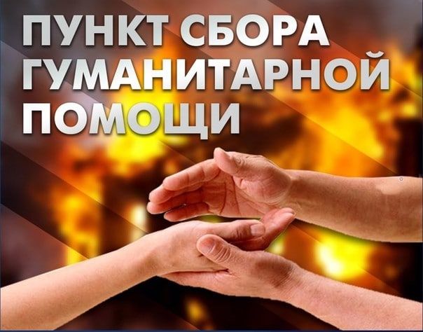 ���������� ���� ������������� ������� ��������-���������� ������ ������������ ��� ������ �����, ������� ��������� � ������� ��������� ��������!