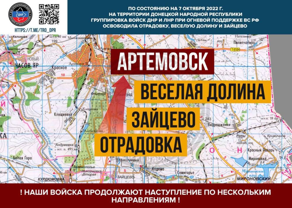 �� ��������� �� 7 ������� 2022 �. �� ���������� �������� �������� ���������� ����������� ����� ��� � ��� ��� ������� ��������� �� �� ���������� ���������, ������� ������ � ������� � ���� ���� ���