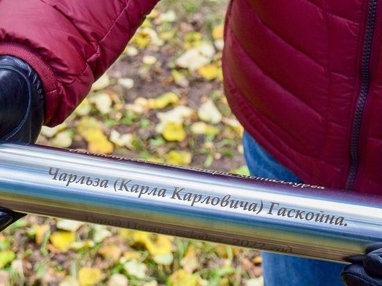 Символический дар отправят из Петрозаводска в Луганск