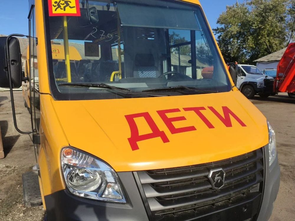 ������� ������� 2 ����� �������� �� ������������ ����������� � ����� ���