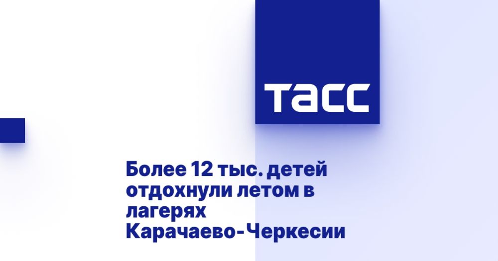 ����� 12 ���. ����� ��������� ����� � ������� ���������-��������