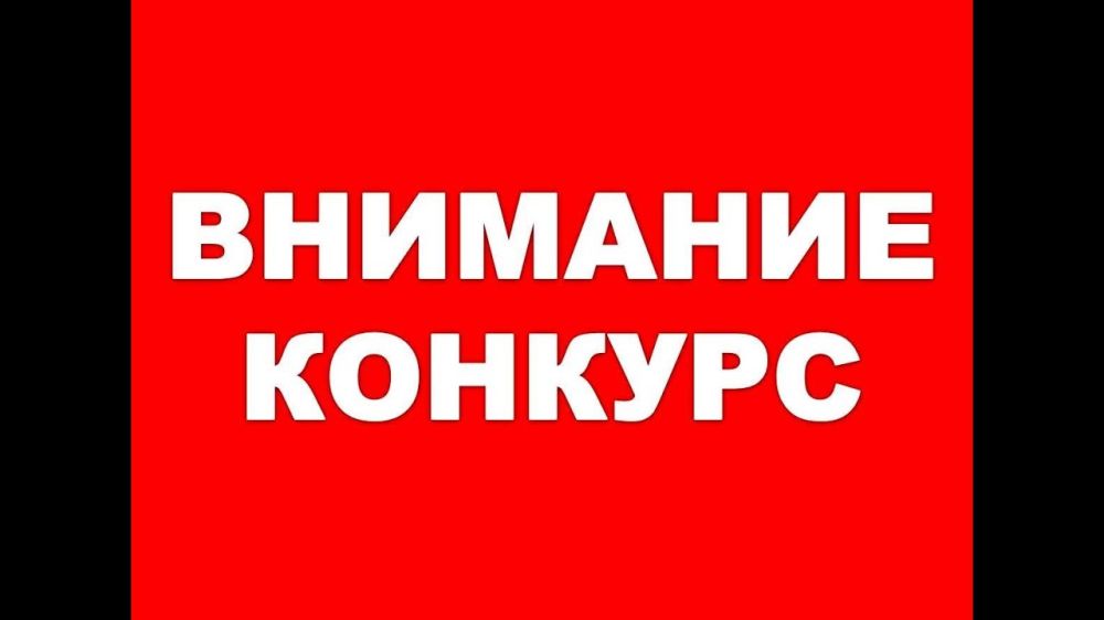 ���������� � �������� �� ��������� ���������� �� ����������� �������������� ���������� ��������� ������ �����������, ������������ ������ ��������� �������� ����������