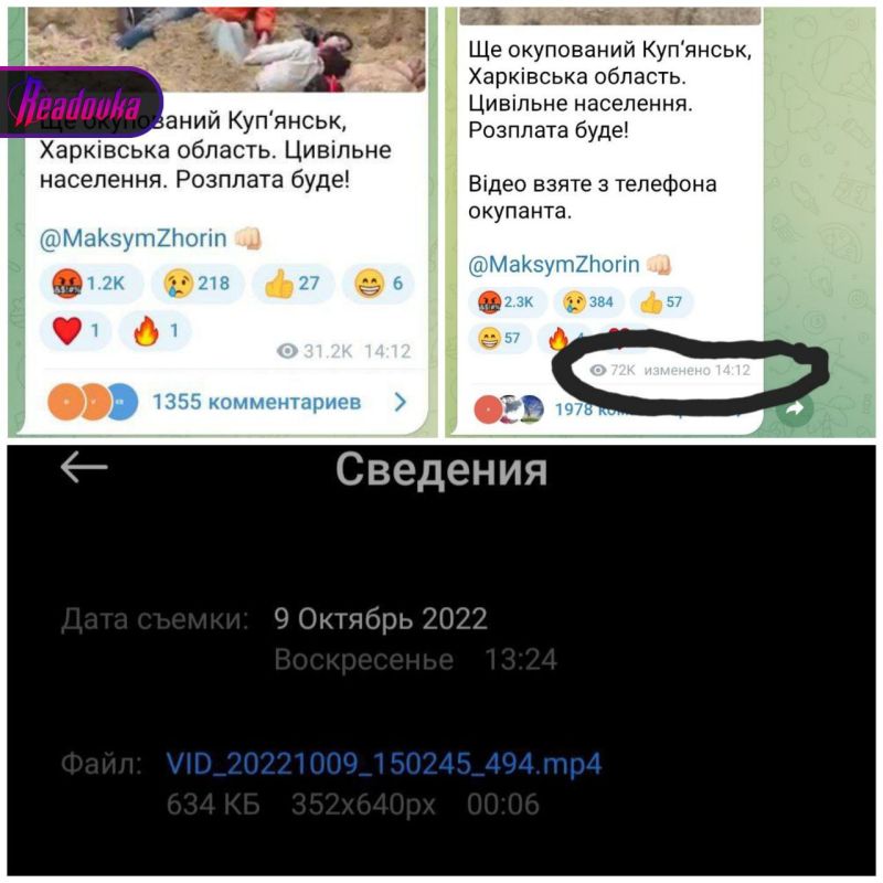 ������ ����������: �� �����, ��� �������� ������ ��� �� ������ ���������� ��-�� ������� ������, ��������������� ����� � ��������� ����������� � ��������